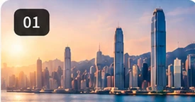 香港市場焦點